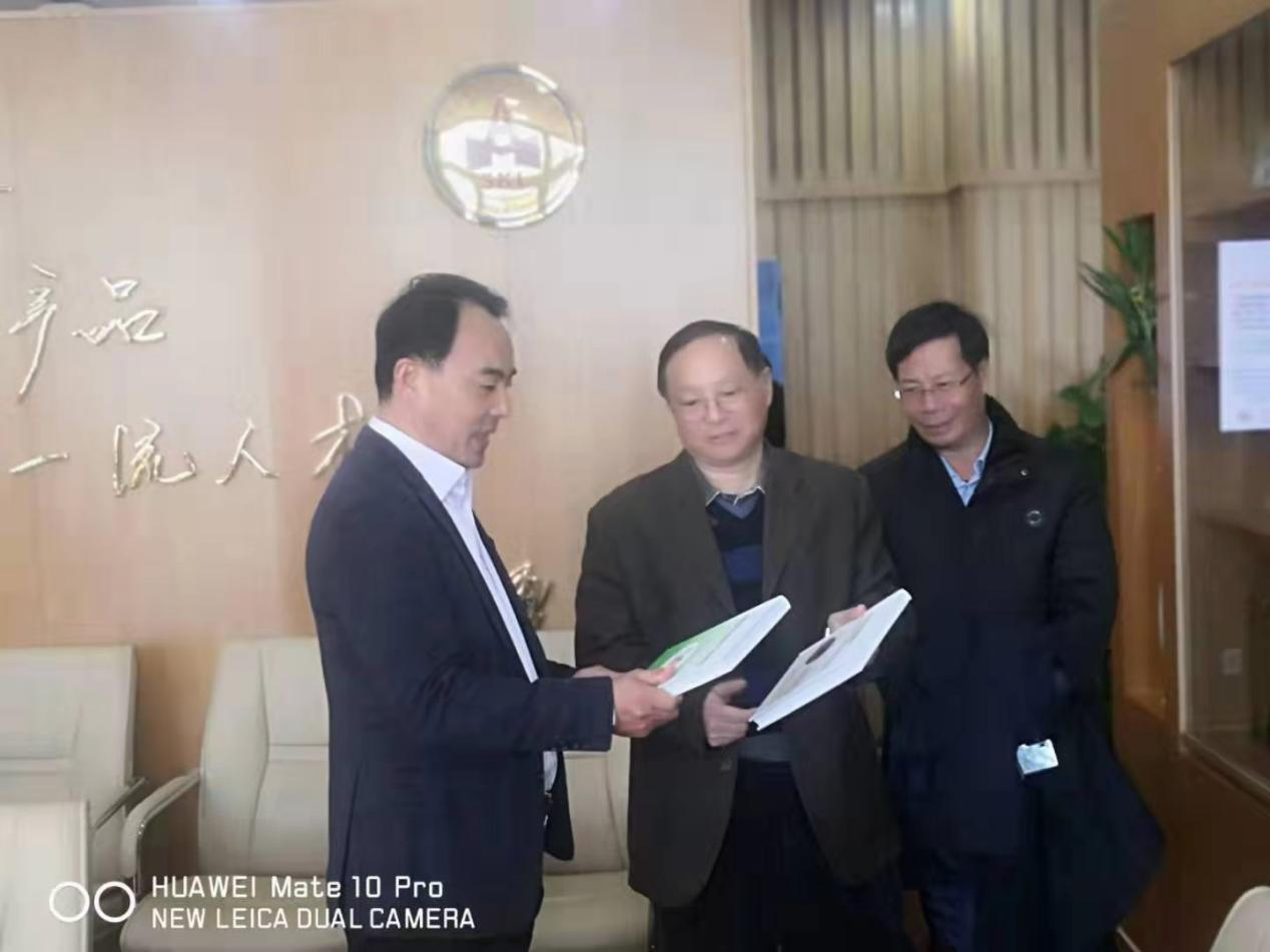 王光文董事长带队赴中钢协,北科大等单位交流