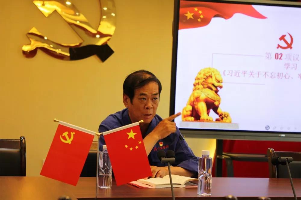 党员立潮头，领跑当先锋｜陈晓华：肩负安环使命，为企业保驾护航