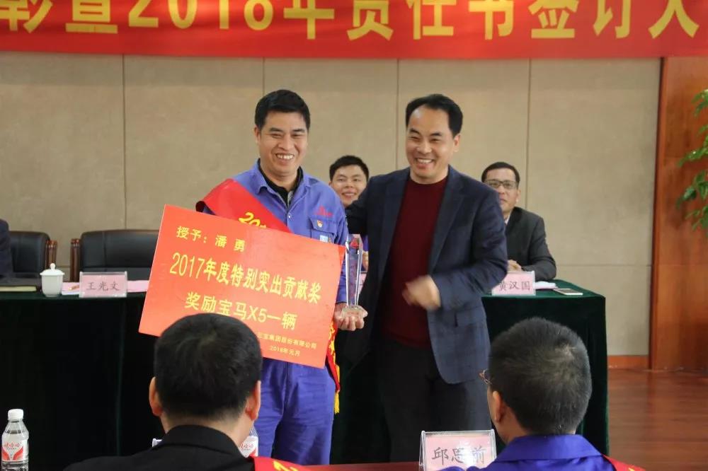 党员立潮头，领跑当先锋｜潘勇：履行岗位责任，勇当行业先锋