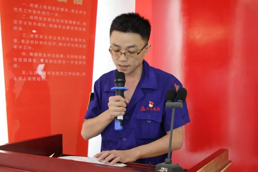党员立潮头，领跑当先锋之十二｜陈泽鹏：宝剑锋从磨砺出