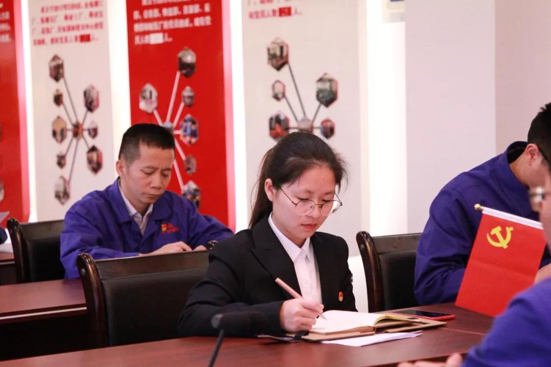 党员立潮头，领跑当先锋之十三｜蒋丽虹：风控企宣显实力，敬业爱岗树榜样