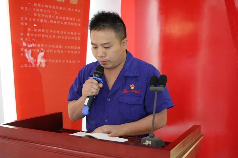 党员立潮头，领跑当先锋之十七｜苏必旺从“一轧”到“五轧”的轧钢人