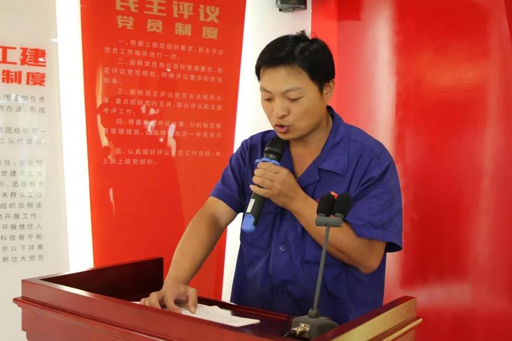 党员立潮头，领跑当先锋之十九｜何福胜：一份信念，一生执着