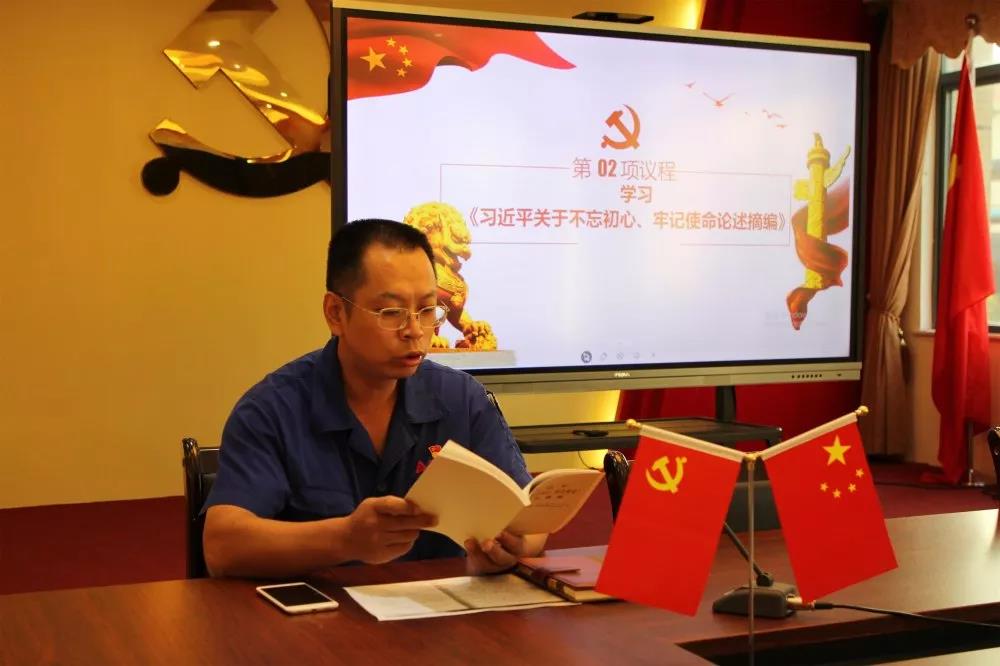 党员立潮头，领跑当先锋之二十二｜肖意：奉献不言苦，追求无止境