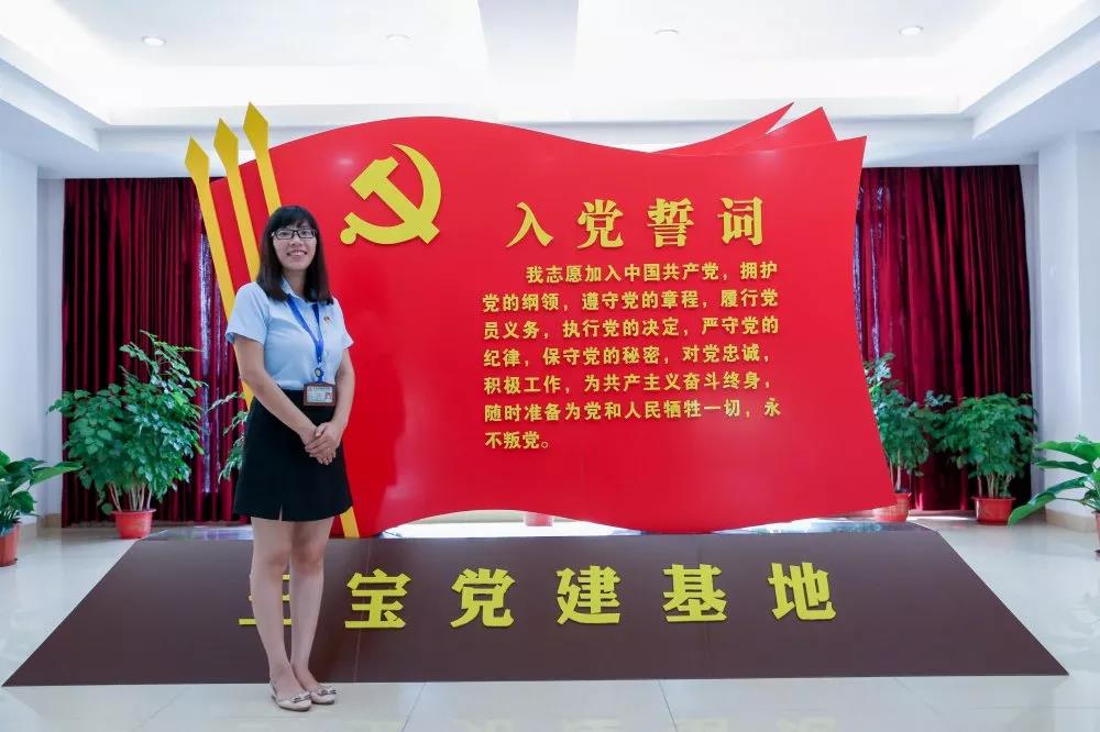 党员立潮头，领跑当先锋之三十三｜詹艺珊：奋斗不止步