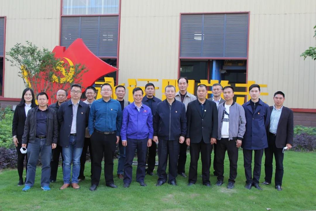 省市场监管局党组织与我司党组织开展党建共建活动