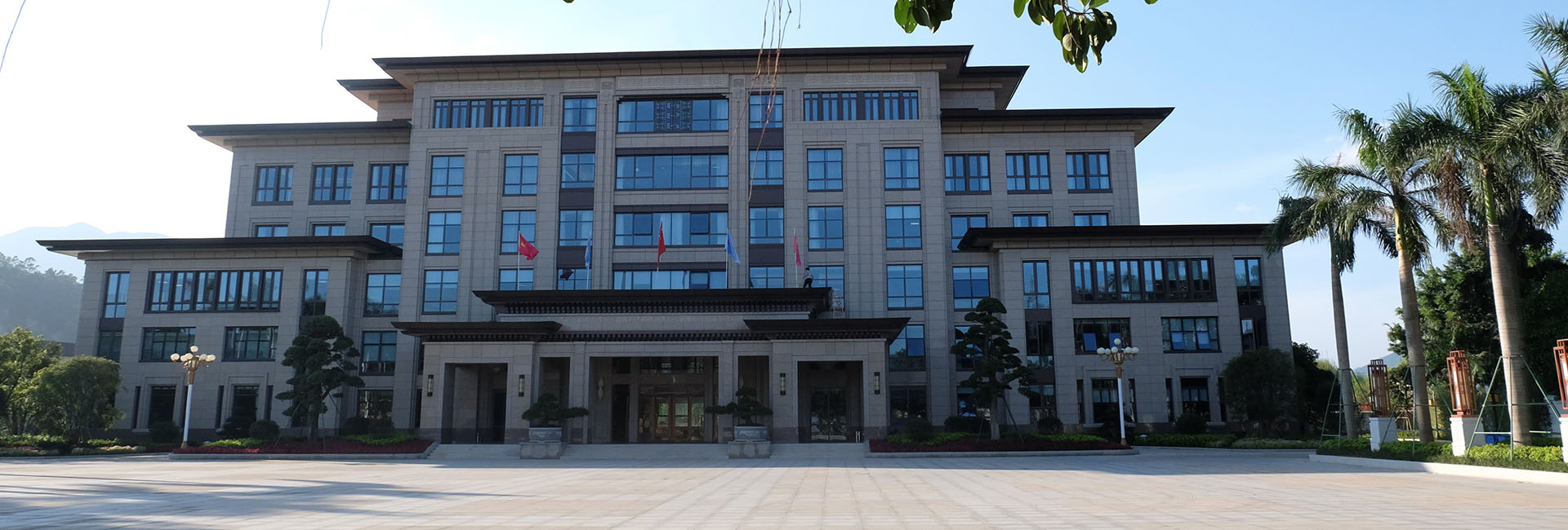 联系我们